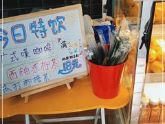 -赏饮·WILL TEA