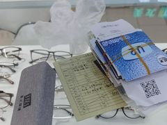 -美式眼镜·授权蔡司.依视路.尼康.豪雅.明月(南翔印象城店)