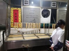 -全汁全味驴庄(凤岗店)