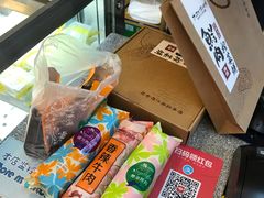 -九月生活(清波街店)