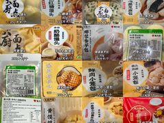 -山姆会员商店(上海浦东店)