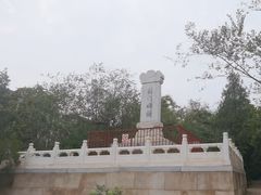 -元大都城垣遗址公园