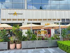 -Grande A'moo(上海万象城店)