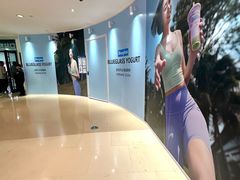 -天河城购物中心