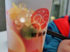-姐弟俩土豆粉(四海唐人街店)