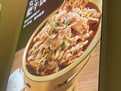 -嘉和一品粥(马家堡店)