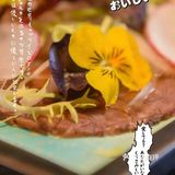 成都超火的高端日式烧肉店，吃一次就上瘾！