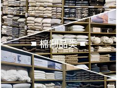 -MUJI无印良品(西单大悦城店)