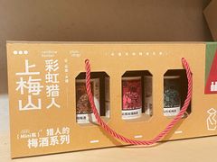 -一坐一忘云南菜(嘉里中心店)
