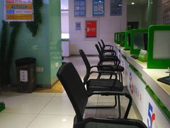 -中国电信(解放三路营业厅)