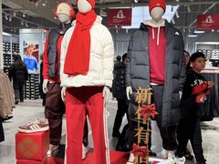 -杉杉奥特莱斯广场(哈尔滨店)
