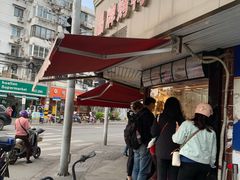 -晶牌烤鸭(延吉东路557弄小区店)