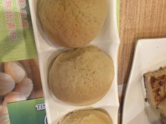 酥皮焗叉烧包-添好运点心专门店(中环IFC店)