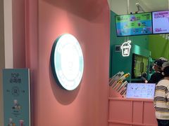 -gleeglee乐溢亦茶(合生汇店)