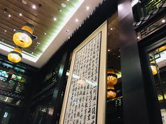 -明阁 Ming Court(广州朗豪酒店)