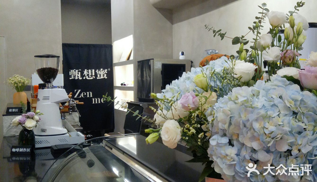 钱江世纪城新开的奶茶铺，爱了！[色]