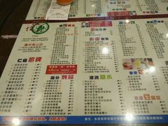 -仁信双皮奶(庙前直街店)
