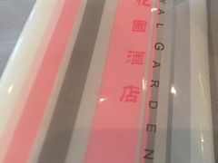 -御花园·粤菜·海鲜火锅(中山公园店)