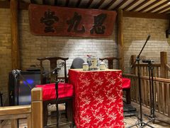 -南京大牌档(崇文门国瑞店)