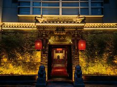 -那家小馆•北京菜•烤鸭(中关村店)