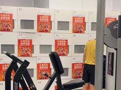 -乐刻运动健身(南山西丽366大街店)