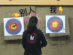 -道顺射箭·团建·骑射(张杨路店)