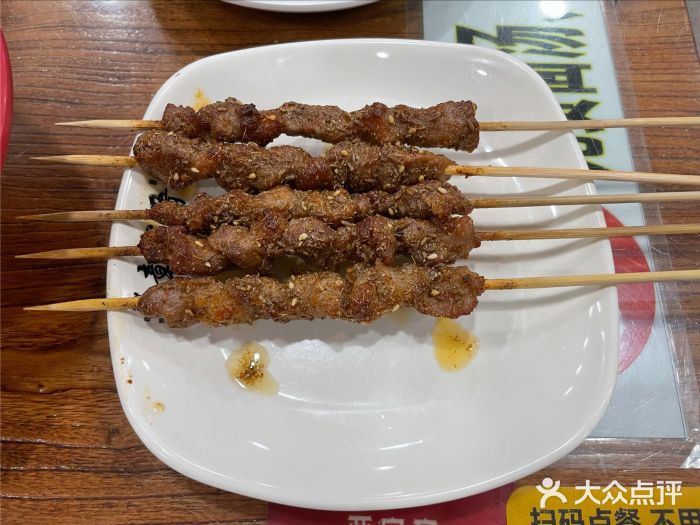 晋宝章大同刀削面(月坛店)图片
