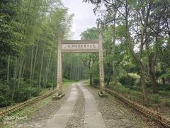 -黄公望隐居地