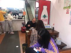 -老顺兴干拌面(雨花亭店)
