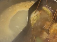 -三番火辣串串香(总店)