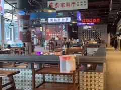 -楠火锅(仁恒梦中心店)