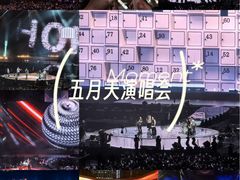 -上海体育场