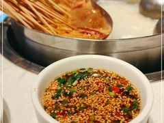 -大斌家串串火锅(马栏山店)