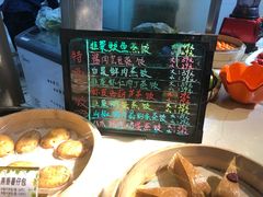 -黄寺蒸汽海鲜(黄寺大街店)