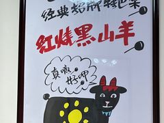 -西江红·株洲本地菜(滨江南路店)