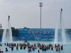 -泉城欧乐堡水上世界