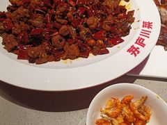 -茅庐川菜(烟台吾悦广场店)