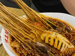-古真记钵钵鸡(老公园店)