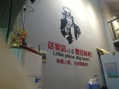 -拾下卜卜贝•海鲜火锅