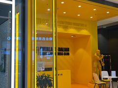 -EVOLUTION健身(麦凯乐店)