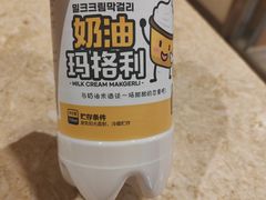 -英子补身汤(海兰路店)