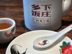 -广府乡下·饭庄(新港东路店)