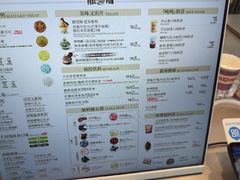 -DQ·蛋糕·冰淇淋(浦江欢乐颂店)