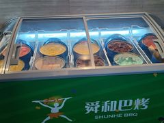 -舜和巴西烤肉餐厅(舜和国际店)