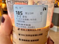 -瑞幸咖啡(协信星光广场店)