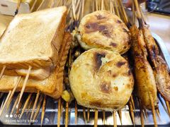 -二子海鲜大排档(太阳城店)