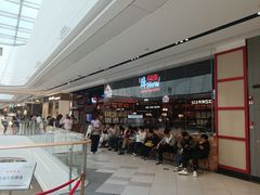 -牛New寿喜烧(闵行龙湖天街店)