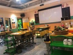 -班花麻辣烫(南京概念店)