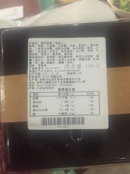 -红钻石(明日星城店)