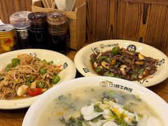-何永光123鲜牛肉馆(1号店)